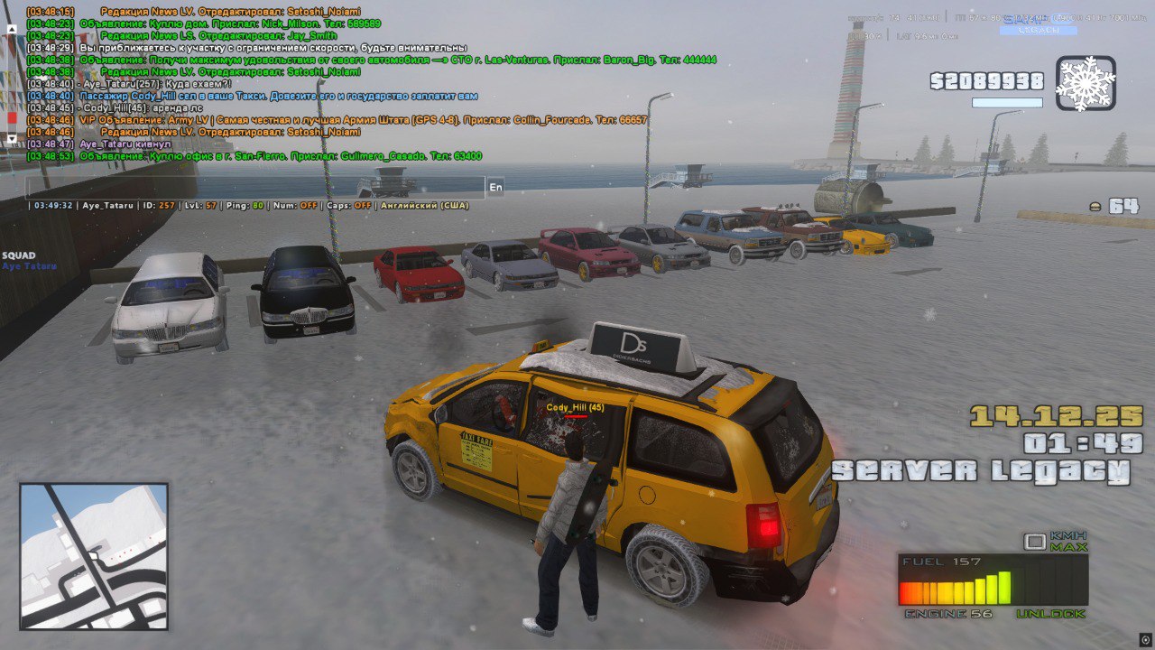 IMG 20251214 040715 964