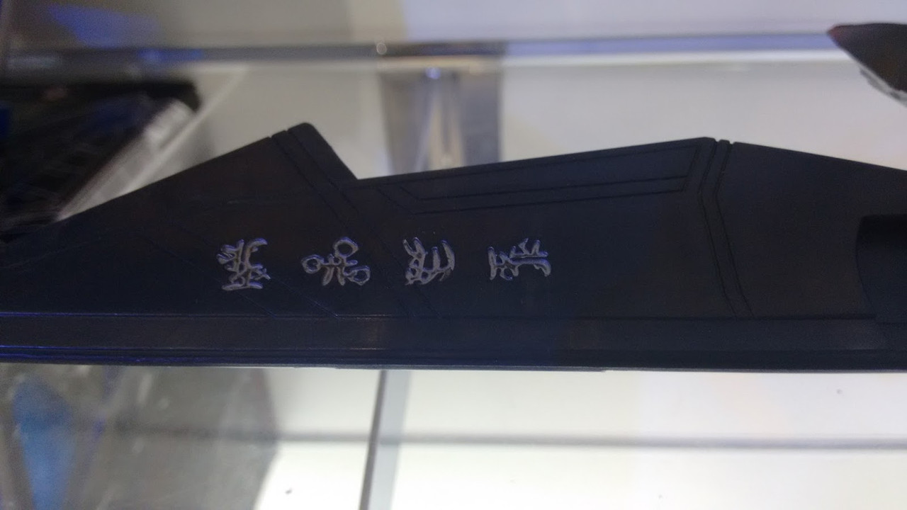 IMG_20170321_152641699