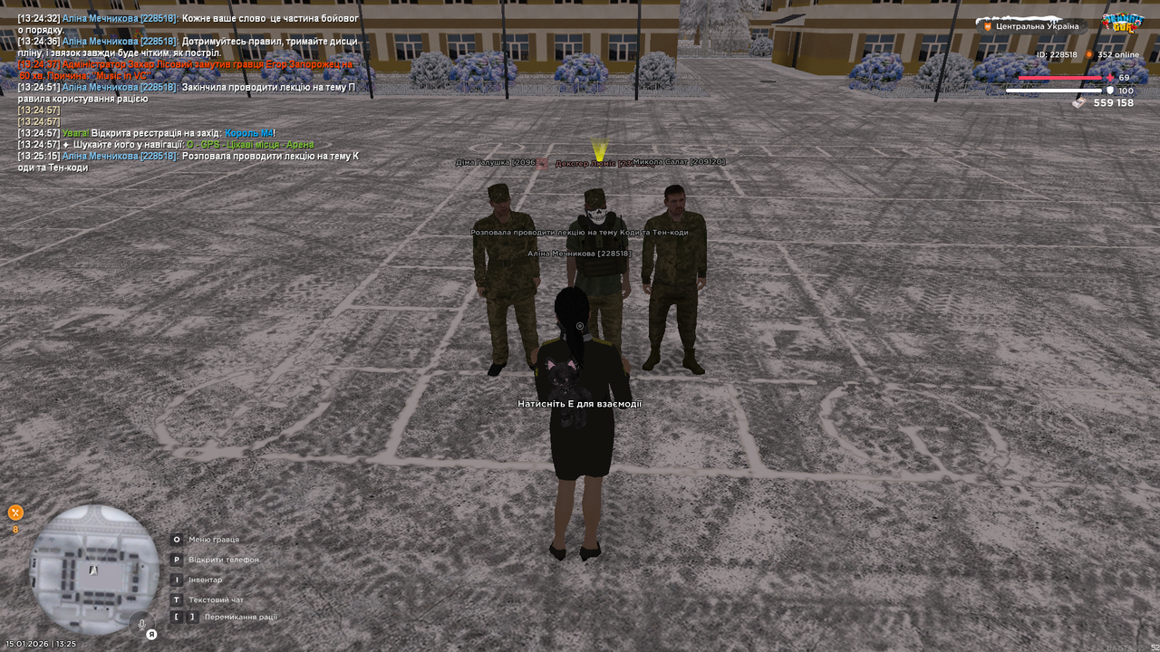 mta screen 2026 01 15 13 25 16