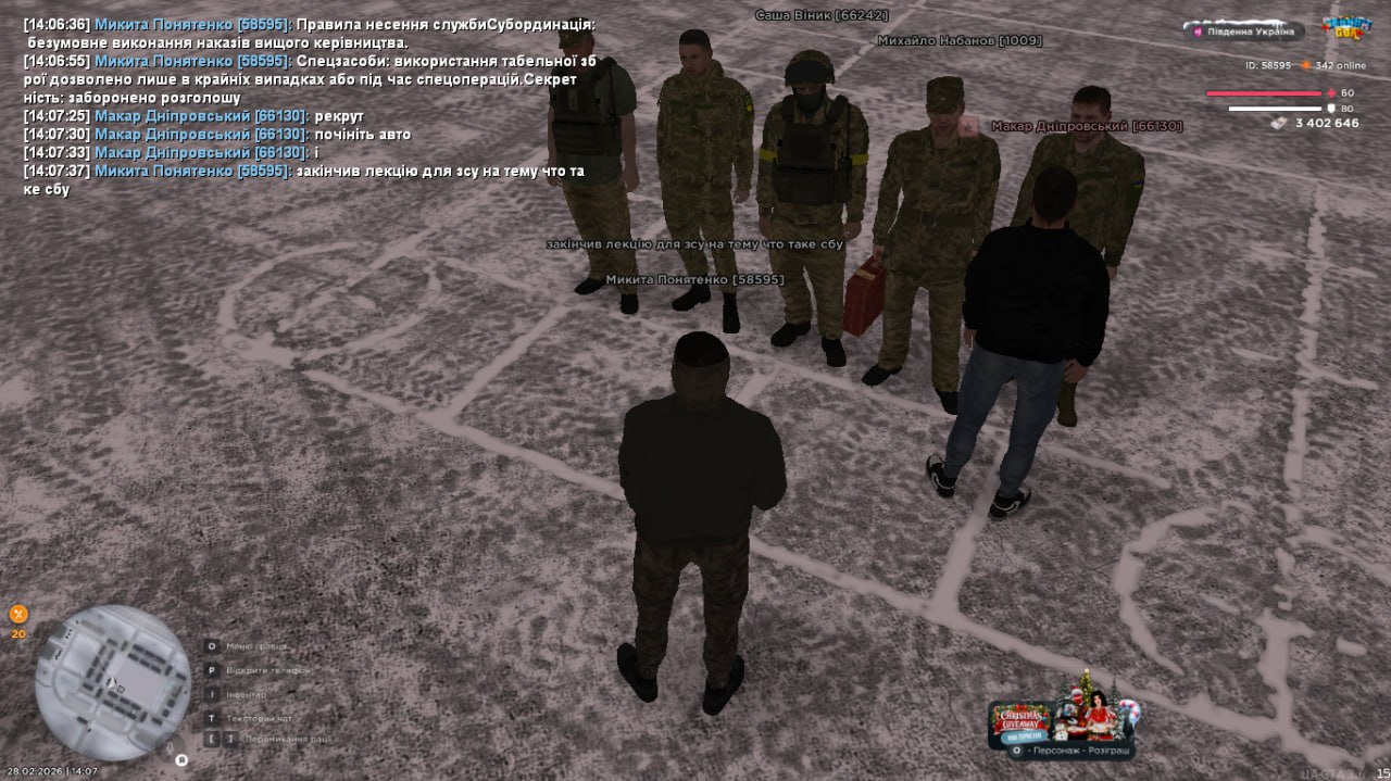 IMG 20260228 232324 365