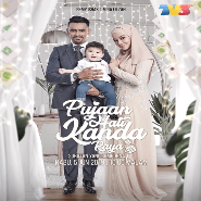 Pujaan Hati Kanda Raya (2019)