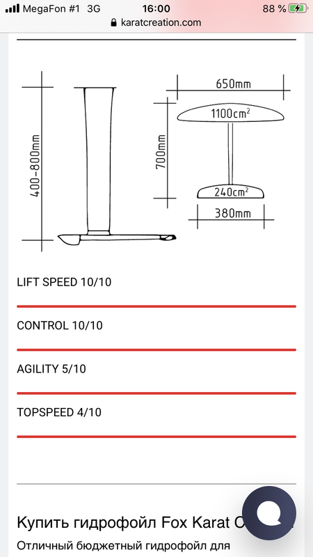 4BE47CA1-5E8B-46D3-BAA5-59C42A66F807
