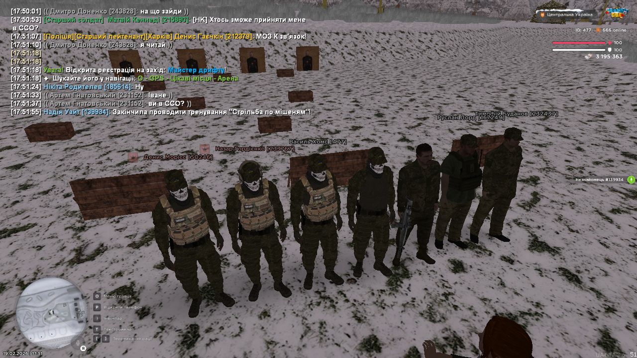 UKRAINE GTA 19 02 2026 17 51 57