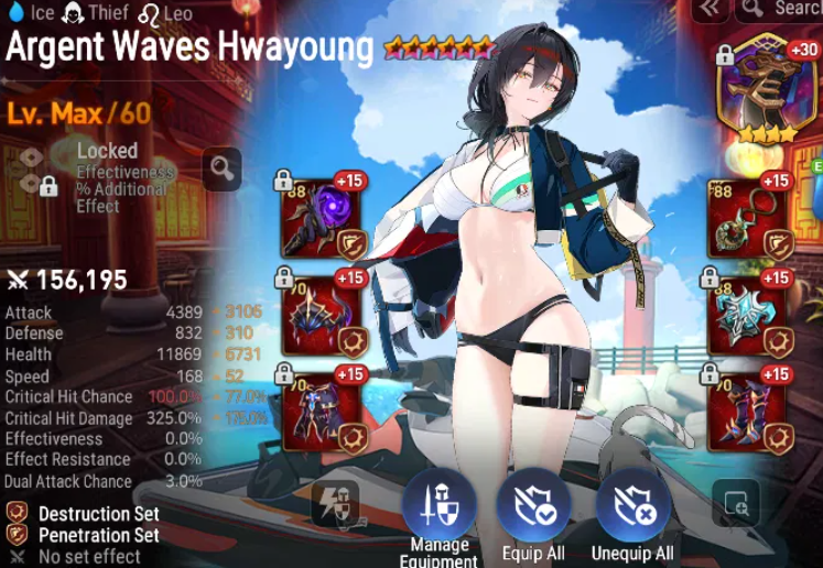 Screenshot 2026 01 17 162533