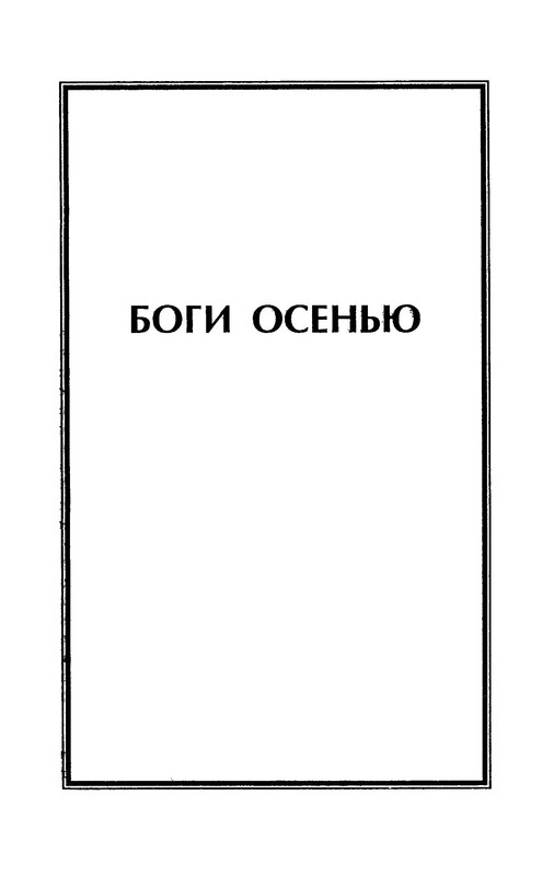 p0296