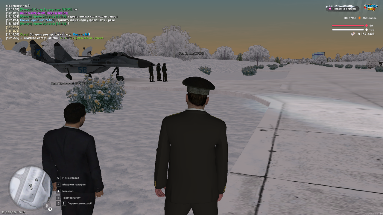 Grand Theft Auto San Andreas Screenshot 2026 02 12 18 16 34 03