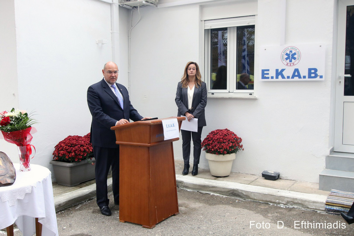 IMGL4637 (Αντιγραφή)