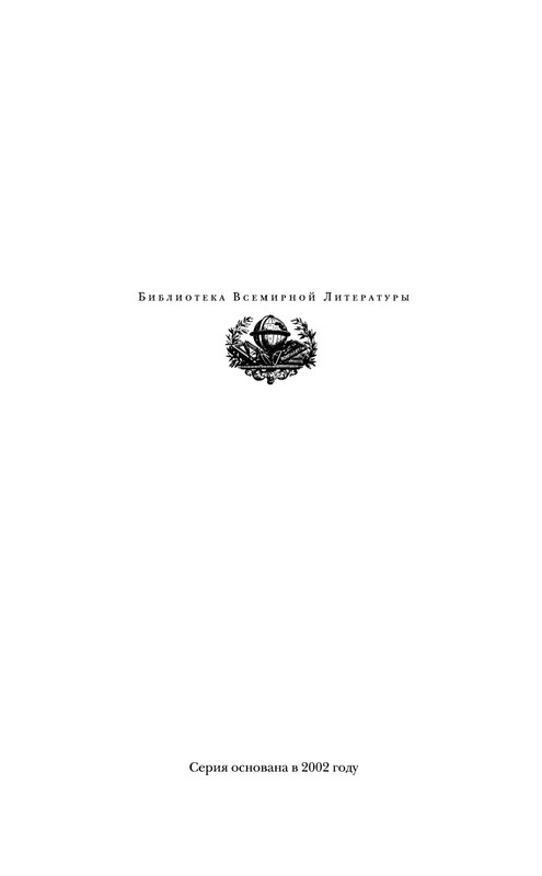 ITD000000001303578-page-0002