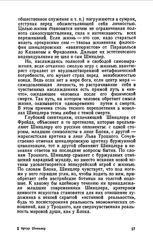 p0019