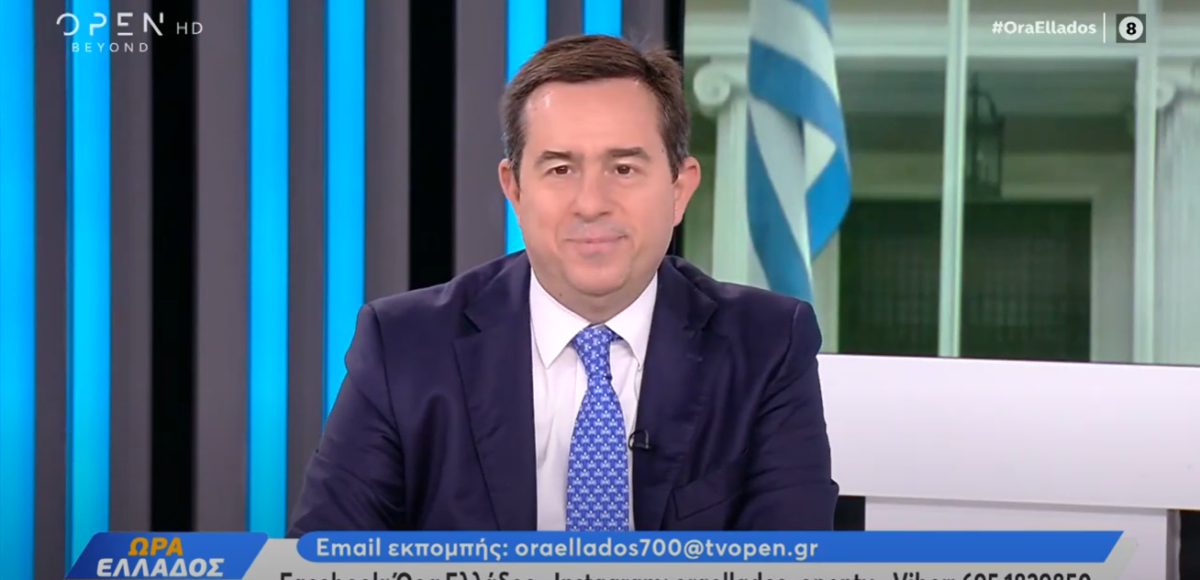 Ν. ΜΗΤΑΡΑΚΗΣ: Η ΝΔ ΕΙΝΑΙ Η ΠΙΟ ΕΝΩΜΕΝΗ ΠΟΛΙΤΙΚΗ ΠΑΡΑΤΑΞΗ ΠΟΥ ΥΠΑΡΧΕΙ ΑΥΤΗ ΤΗ ΣΤΙΓΜΗ ΣΤΟ ΕΛΛΗΝΙΚΟ ΠΟΛΙΤΙΚΟ ΣΥΣΤΗΜΑ