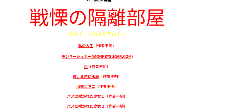 スクリーンショット (57)