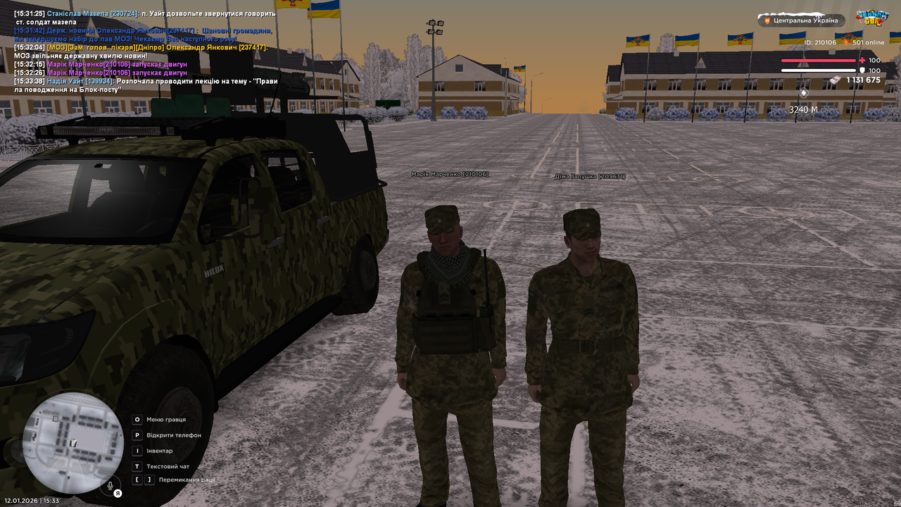 mta screen 2026 01 12 15 33 42