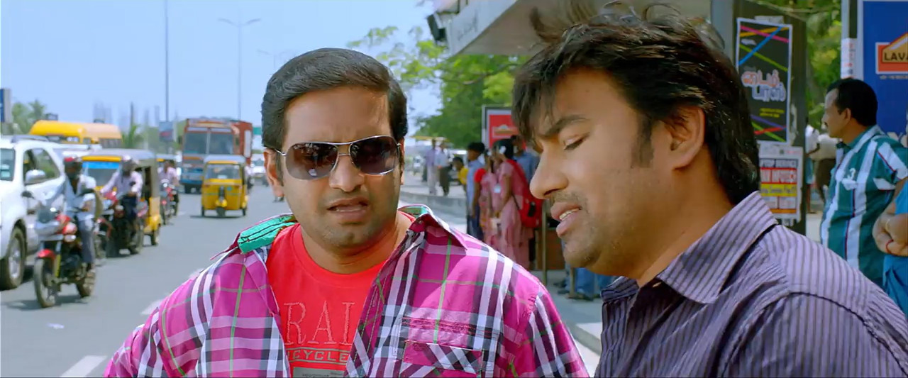 Ya Yaa 2013 WebRip [Tamil] 480p, 720p Screenshot