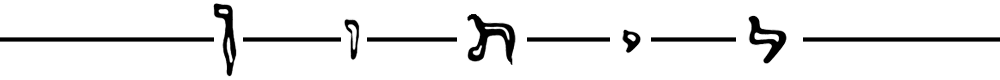 logo-bawah.png