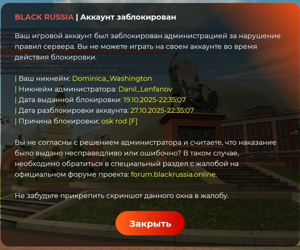 1000028476