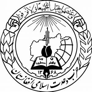 s-ita-hezbewahdat-logo.jpg