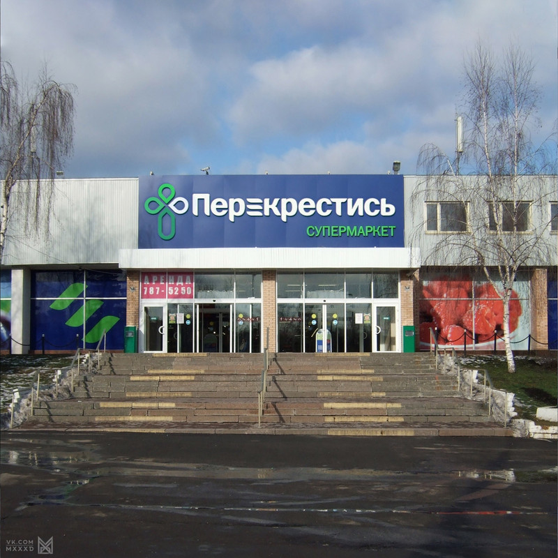 Без названия (5)