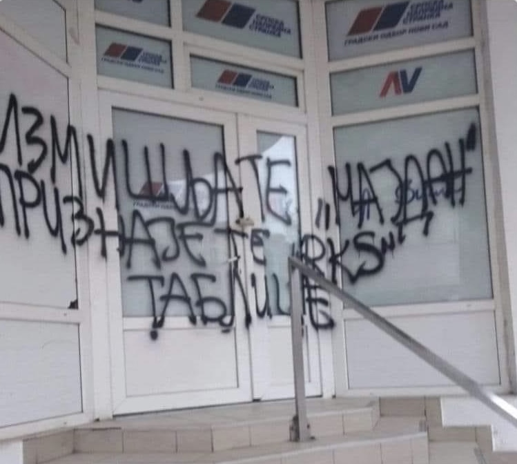 [Слика: IMG-e8496d8ff0195b47688c1febec12f90b-V.jpg]