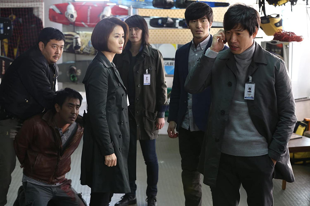 Pyojeok (The Target) (2014)