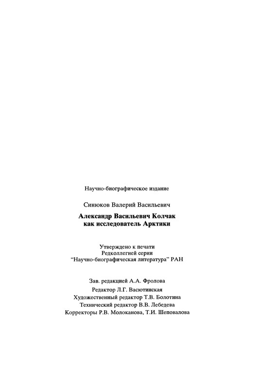 p0326