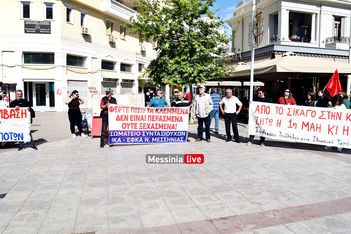 αδεδυ απεργια DSC_0602