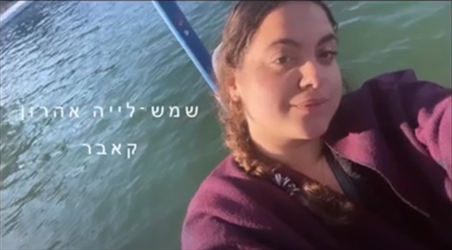 תמונה
