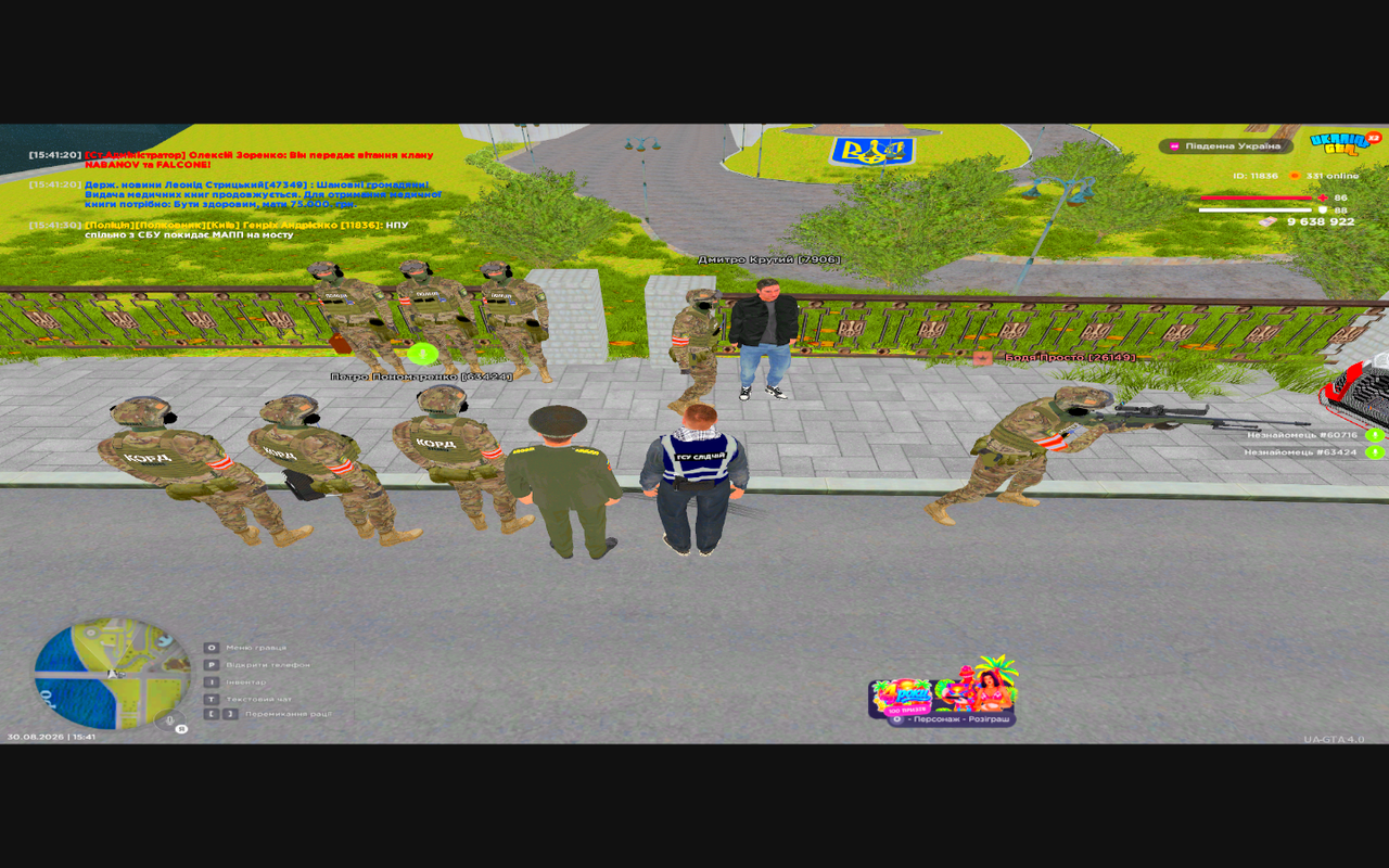 Grand Theft Auto San Andreas Screenshot 2026 08 30 15 41 35 94