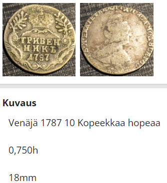 ScreenShot_20220513082652