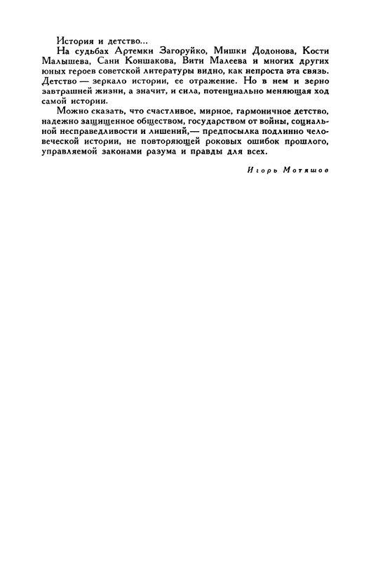 p0041