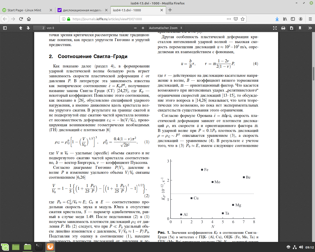 Bildschirmfoto vom 2026 03 12 09 12 03