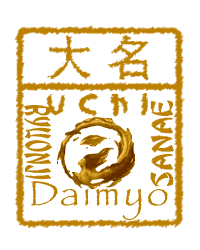 Charte du Mantoru royal d'Uchi Daimyo-royal-n-2-Ry-onji