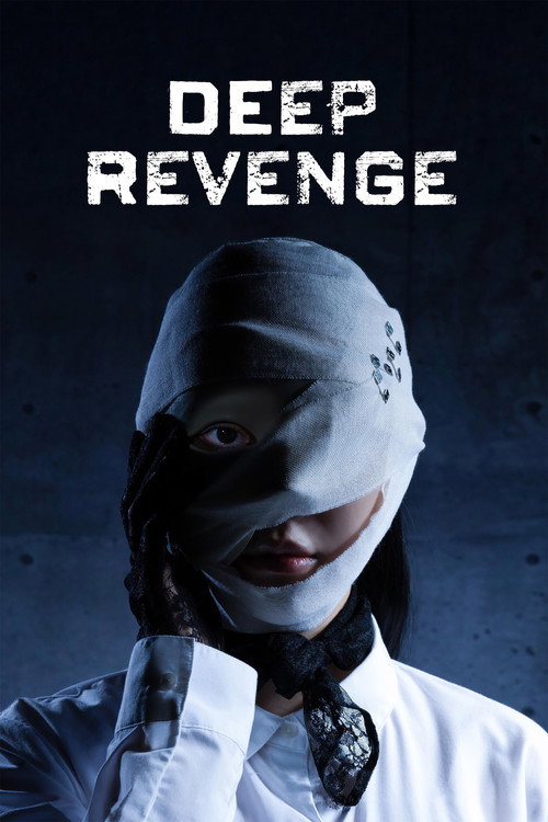 Deep Revenge | DJ MACKLOVE