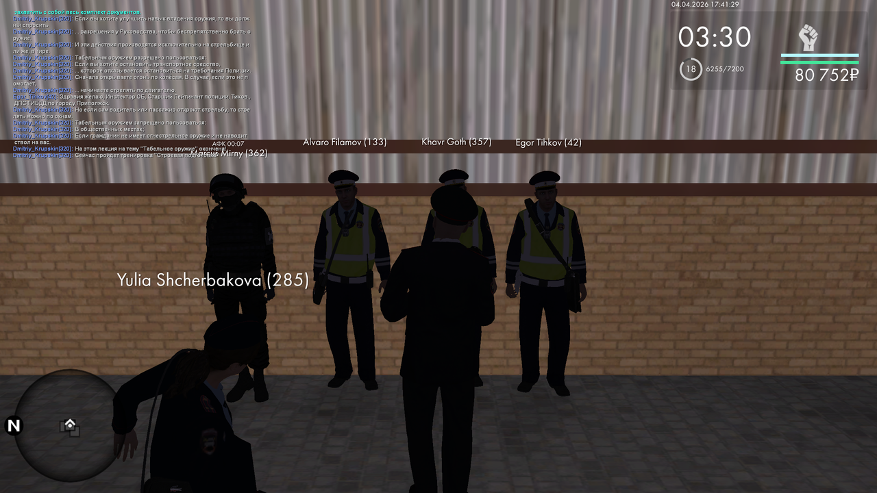 mta screen 2026 04 04 10 41 29