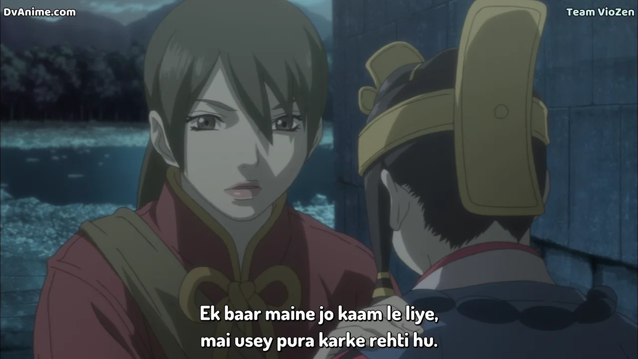 Moribito Balsa Anime in Hindi All Episodes