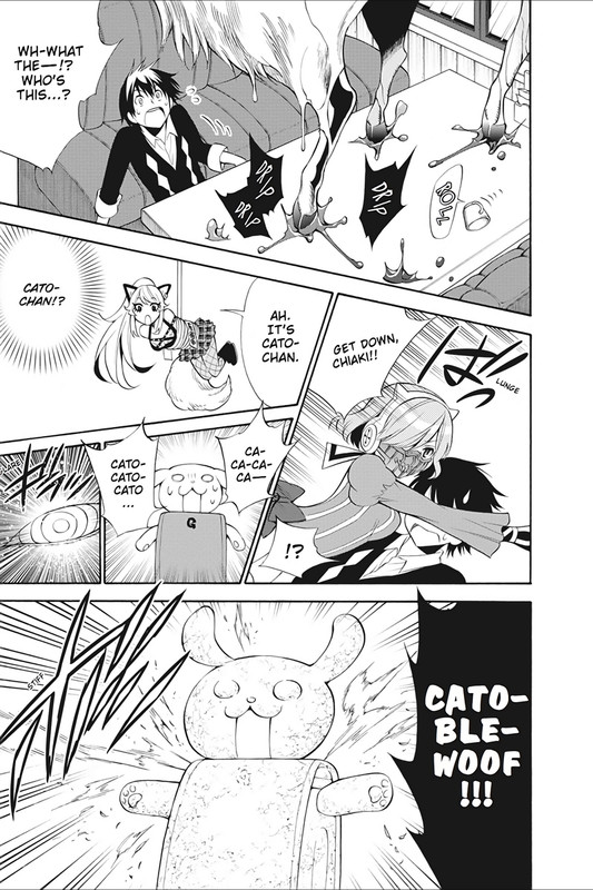 Kyou no CerberusVol3-5