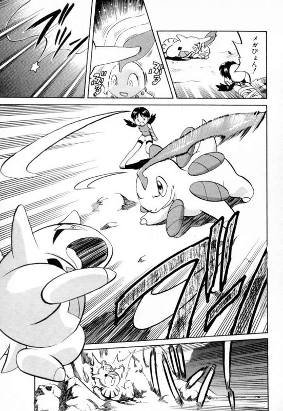 Pokemon AdventuresVol11-8
