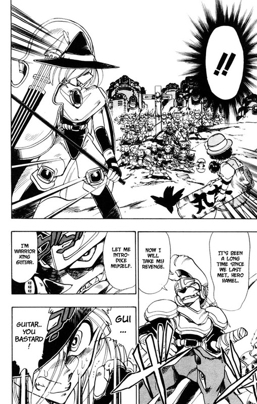 Hameln no Violin HikiVol10-7