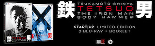 Tetsuo-bannner-Startup