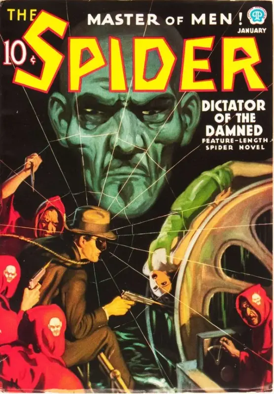 AC4BA0F8-4DF7-4443-BF8A-23A06D95EB61