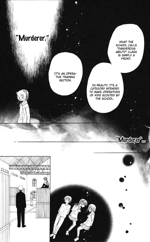 Gakuen AliceVol3-9