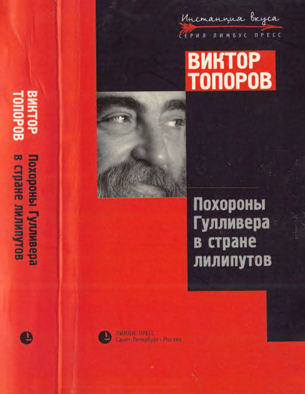 1-p0001