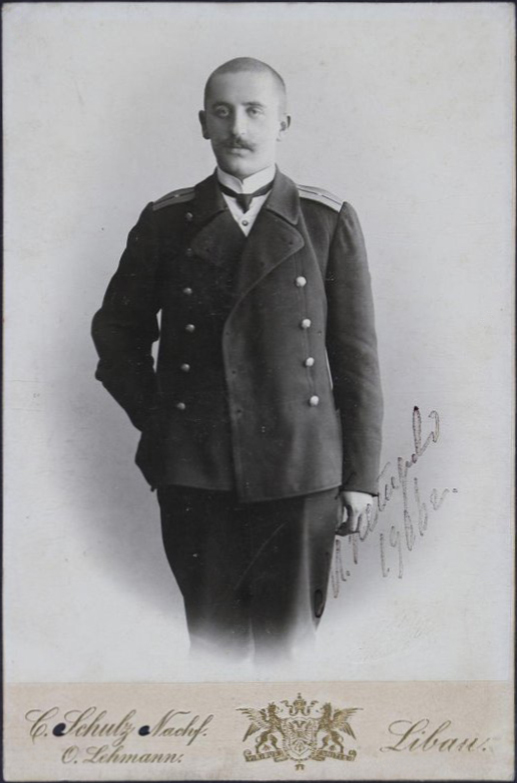 Петров 11-й Михаил Александрович