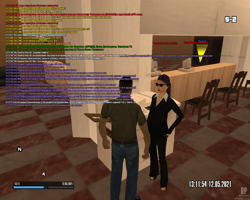 mta-screen_2021-05-12_16-11-56