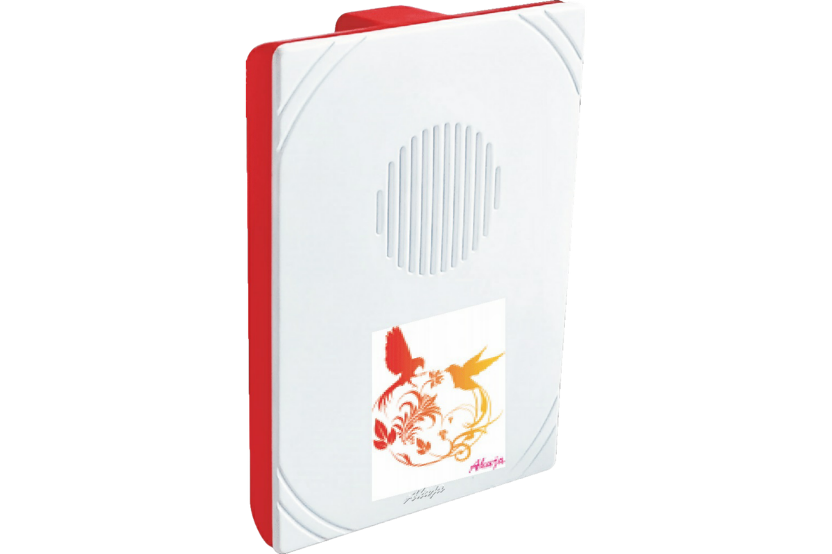 REDMI MUSICAL BELLS