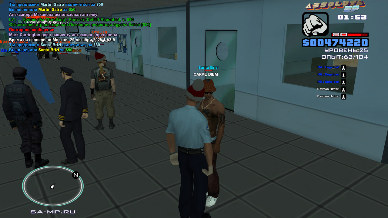 bandicam 2025 12 29 01 53 14 022