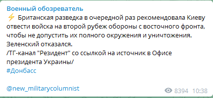 2022-04-19-104507840.png