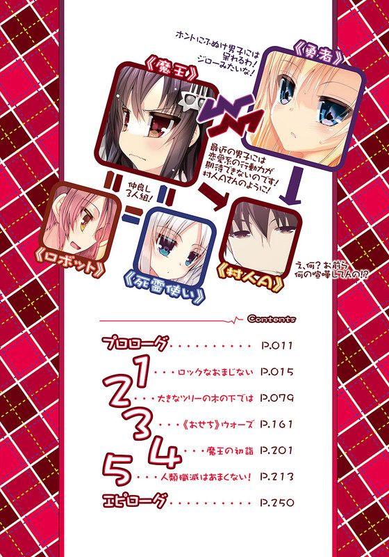 Illu03.jpg