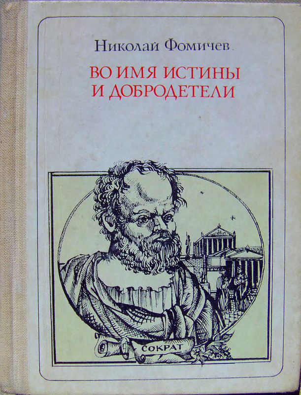 1-p0001