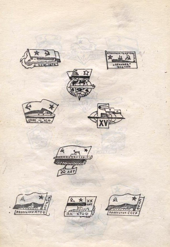 Изображение 036