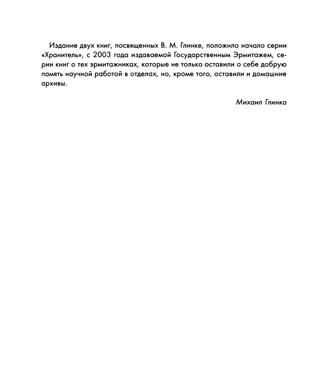 p0011
